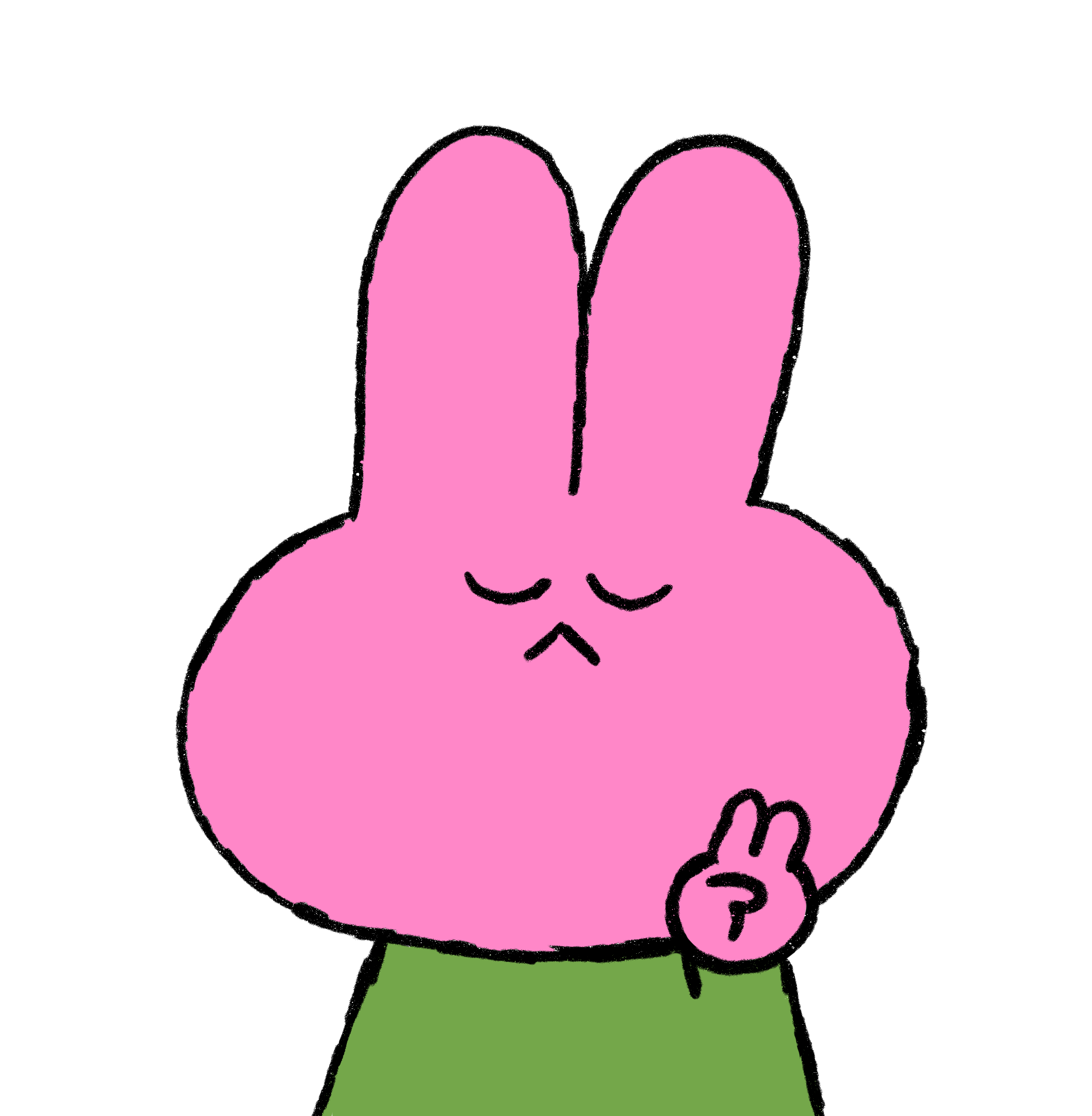 Min Heo