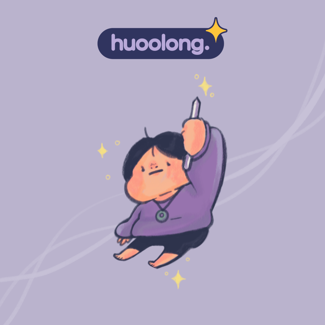 You are currently viewing huoolong