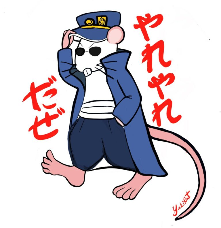 Y.Rat