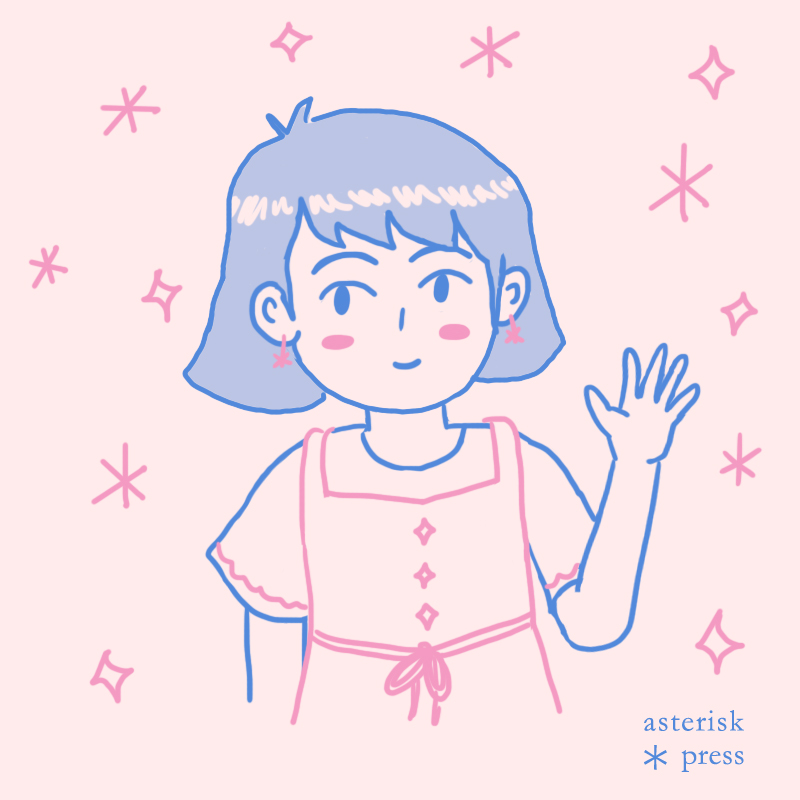 You are currently viewing Asterisk Press