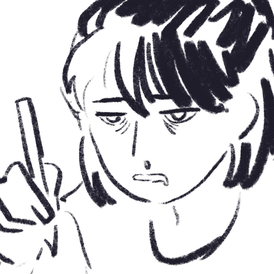 You are currently viewing Ames