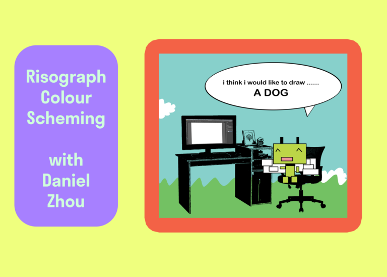 Read more about the article Risograph Colour Scheming with Daniel Zhou